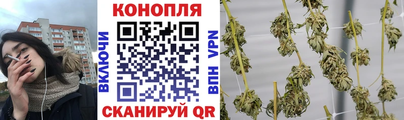 Купить наркотики сайты Томмот ГАШ  A-PVP  Меф  Бошки Шишки 