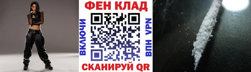 Amphetamine Premium  площадка клад  Томмот 