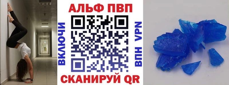 A PVP крисы CK  даркнет сайт  OMG маркетплейс  Томмот 