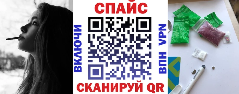 кракен Томмот Бутират жидкий экстази купить сайты