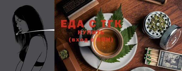марки nbome Алзамай