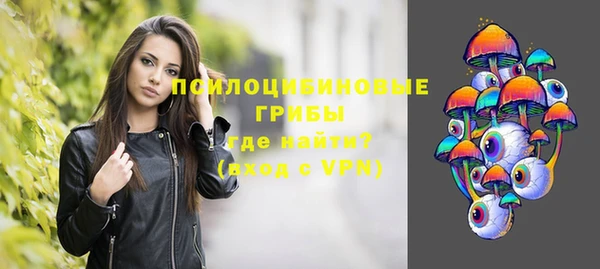марки nbome Алзамай