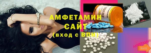 mdpv Алексин