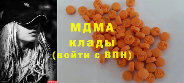 марки nbome Алзамай