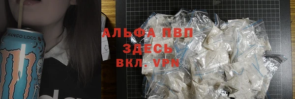 марки nbome Алзамай