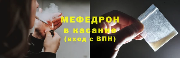 кокаин премиум Алексеевка