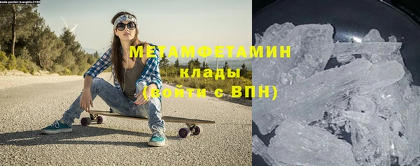 марки nbome Алзамай
