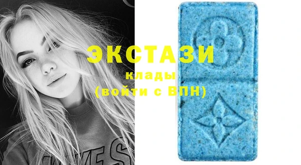 марки nbome Алзамай