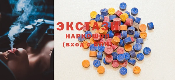 mdpv Алексин