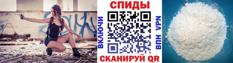 Метамфетамин кристалл  купить закладку  сайты даркнета формула  Томмот 